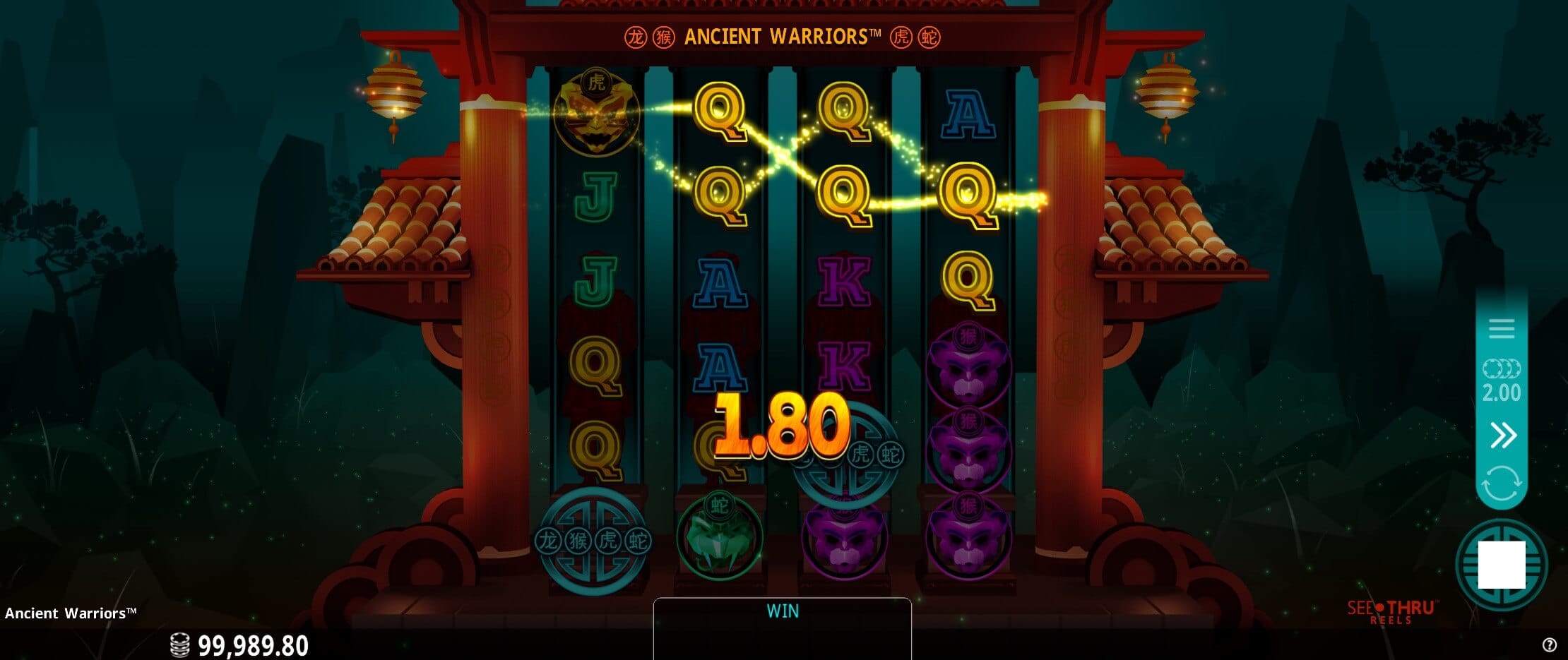 Ancient Warriors Slot Win