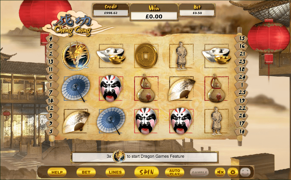 Cheng Gong Slots Online