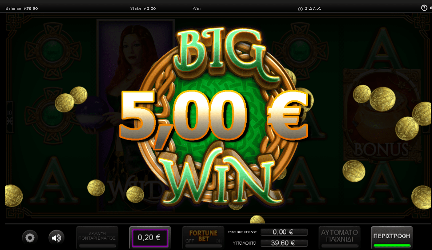 Irish Fortune Slot Big Win